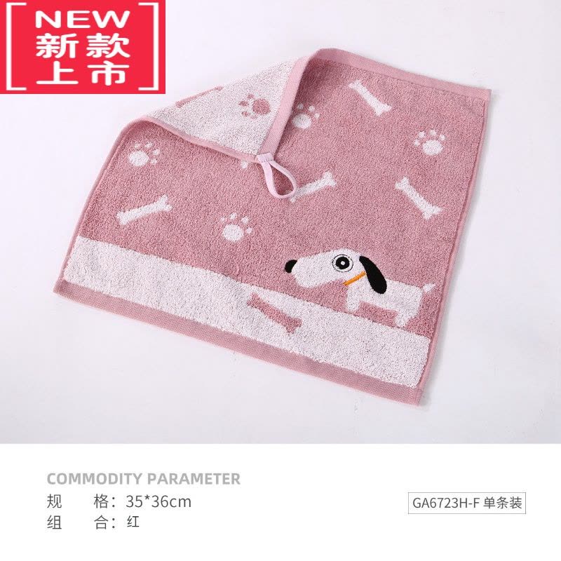 可莉允毛巾浴巾抹手巾 儿童A类面巾洗澡巾挂绳方巾柔软吸图片