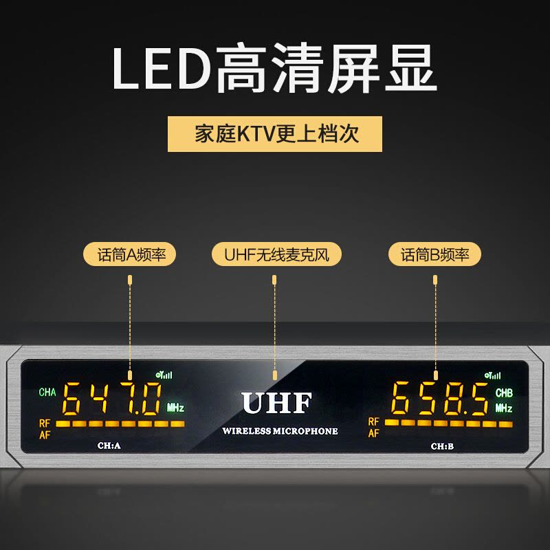 先科(SAST)OK-22 无线话筒 一拖二 U段可调频 无线麦克风专业K歌麦克风家庭KTV演唱会议主持专业话筒图片