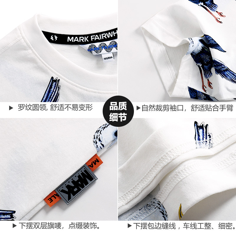 马克华菲短袖T恤男2022夏季新款潮牌创意动物图案上衣体恤男潮流