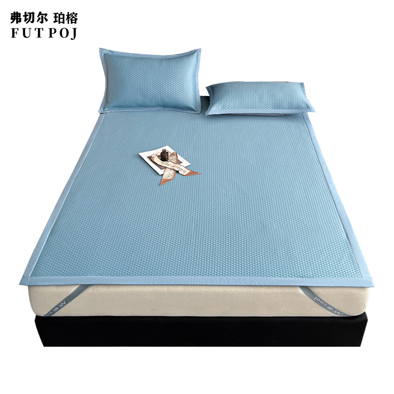 弗切尔珀榕 凉感软席冰豆席条席款系列两件套 蓝色 120*200cm/FAN0251278