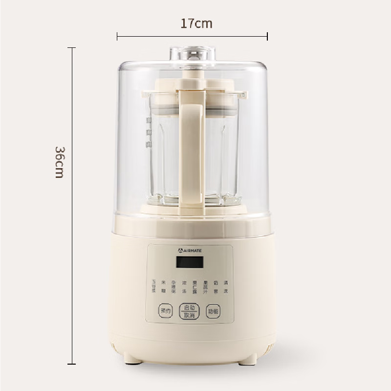 艾美特破壁机CLA0707K
