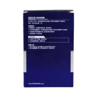 妮维雅(NIVEA)男士须后润肤露100g 保湿补水 新老包装随机发