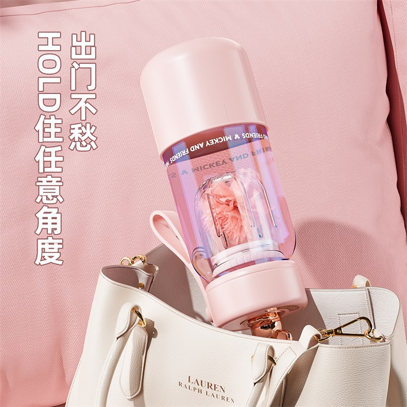 迪士尼磁弹泡茶杯茶水分离大容量水杯玻璃杯子女2024新款家用