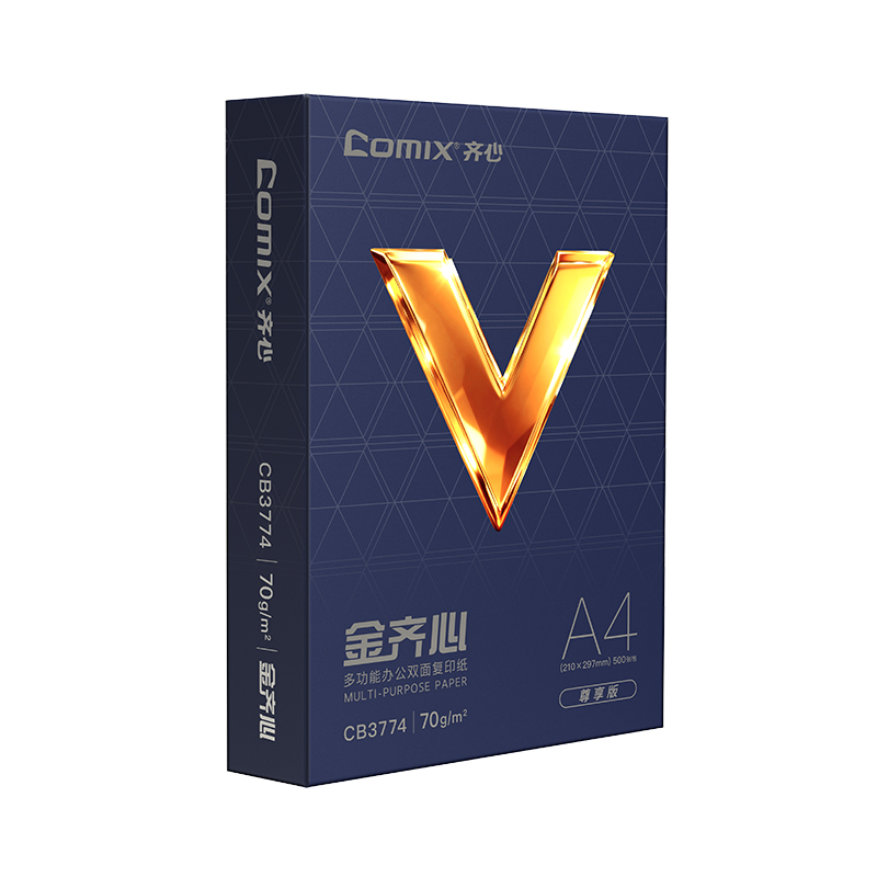 齐心CB3774-8金齐心尊享版复印纸70克 A4 白 8包装高清大图