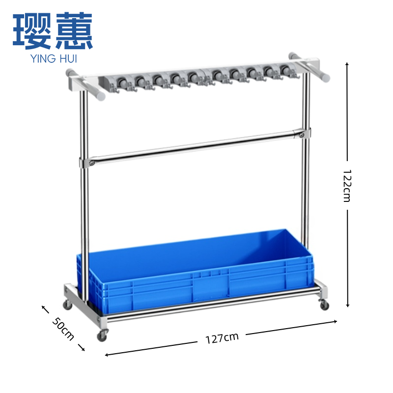 璎蕙 拖把架127*50cm 个