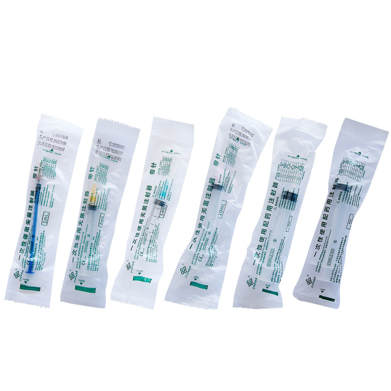 康叶达一次性使用无菌注射器带针医院同款针管无菌打针医用针头2ml10