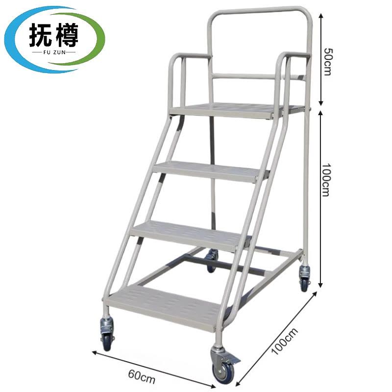 抚樽图片