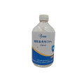 悦辉聚 酒精清洗剂75％ 500ml 瓶