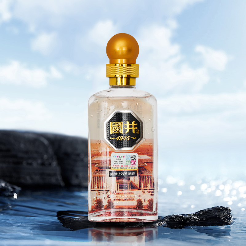 国井1915酒庄定制53度小酱酒166ml1瓶酱香型品鉴装参数