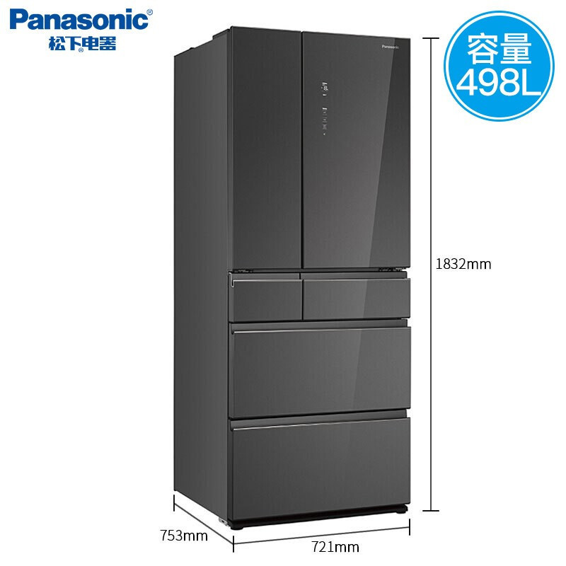 松下 NR-F522TXE-M 家用498L变频风冷无霜多门冰箱 APP远程控制-3°微冻保鲜 自动制冰 镜面面门