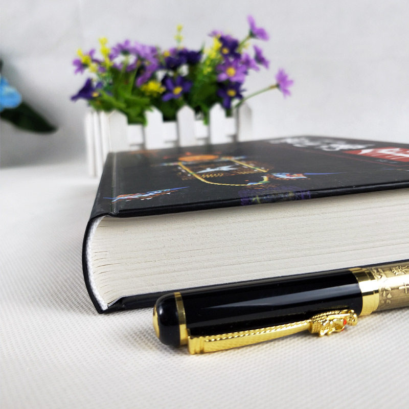 [正版]400页精装 曾国藩全书 晚清名臣曾国藩为官从政为人处世全集 曾国藩做人做事大全集原文译文解读中国古代历史人物高清大图