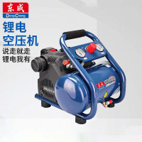 东成 DCQE550/6(ZL型) 充电式空压机 (裸机)