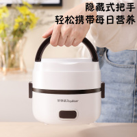 荣事达电热饭盒单层两盘蒸煮双用电子饭盒可插电保温加热蒸煮不锈钢热饭神器迷你带饭锅加热饭盒RFH25B(J)