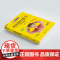 妈妈教的数学2.0升级版 孙路弘 3-6-9岁早期家庭教育 好妈妈胜过好老师 不吼不叫培养好孩子 正面管教家庭育儿 湛庐