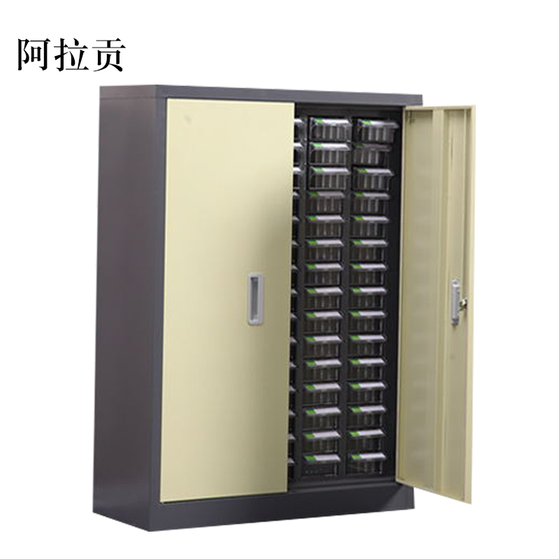 阿拉贡文件柜零件整理柜抽屉式铁皮柜分类柜文件柜75抽透明带门小号抽屉
