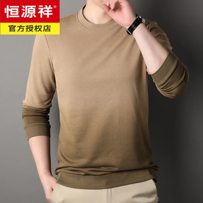 恒源祥男士长袖t恤秋季新款圆领休闲渐变色修身体恤中年打底衫上衣