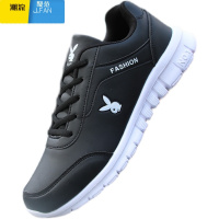 聚范春季新款男鞋防水皮面鞋男黑色网鞋男透气运动鞋百搭休闲跑步鞋男