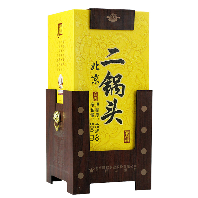 牛栏山二锅头经典黄龙（黄瓷瓶）45度500ml*6整箱装 清香型白酒，