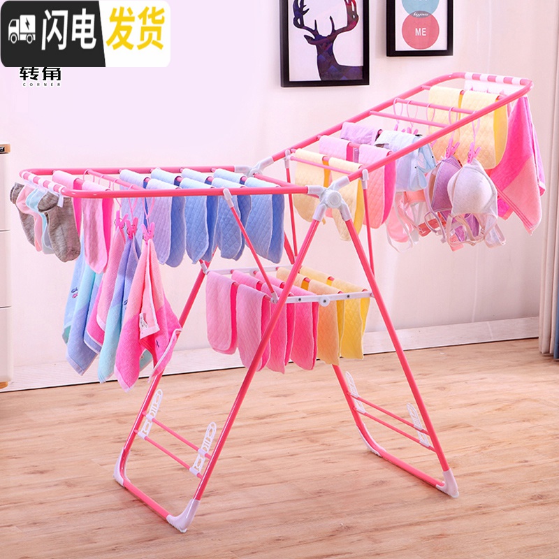 三维工匠阳台晾衣架落地折叠卧室内家用凉衣服晒架子翼型婴儿宝宝挂尿布架 U5代蓝尊享款1.6米[加粗加大]送晾晒3件套 中高清大图