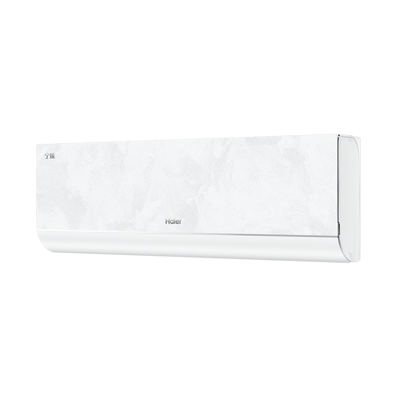 海尔空调(Haier)1.5匹 新1级能效 挂机KFR-35GW/N5-1套机