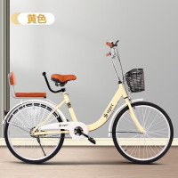 免充气轻便单车男女通用校园自行车202224寸gh 麦芽黄+顶配 充气款22寸适合身高135-155
