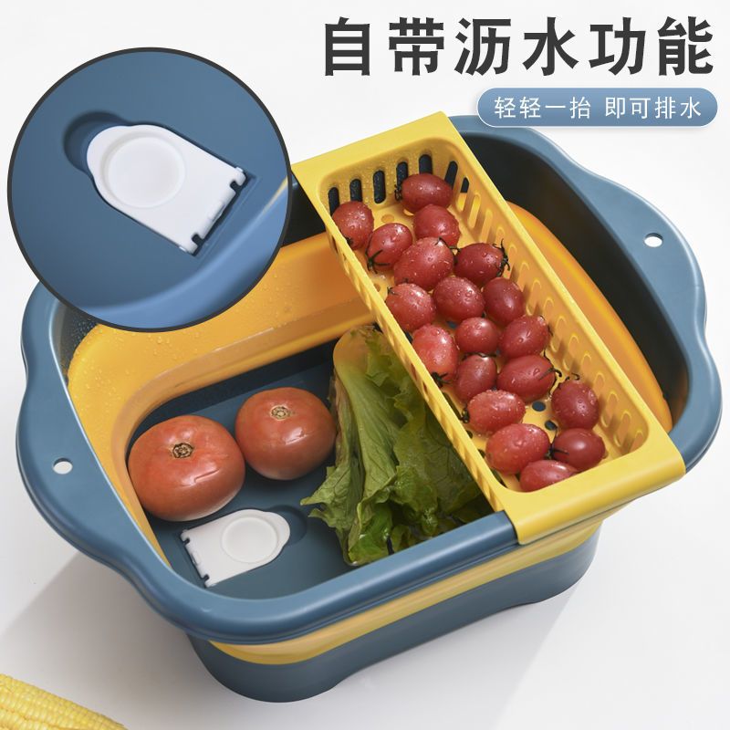 厨房洗菜篮塑料移动水槽带把手沥水架洗菜蓝家用多功能置物洗碗盆 粉色 方形水槽洗菜篮1个
