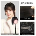 瑞贝卡全真人发八字刘海假发片女蓬松自然假刘海高颅顶修饰脸型头套 自然黑-减龄空气款【冰感瑞士网6*8cm】辫发-25cm