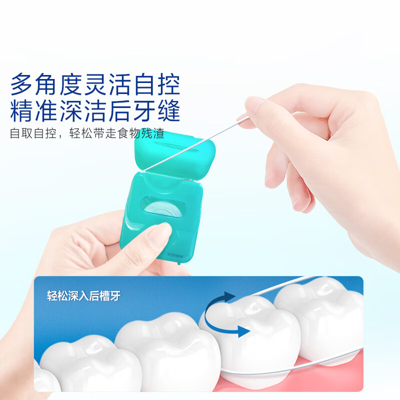 欧乐-B舒适清洁牙线3盒+劲爽深洁牙线3盒超细扁牙线细滑线高清大图