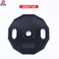 康力强LP25黑色橡胶包胶两孔杠铃片十二边手抓大孔杠铃片家用配重举重片