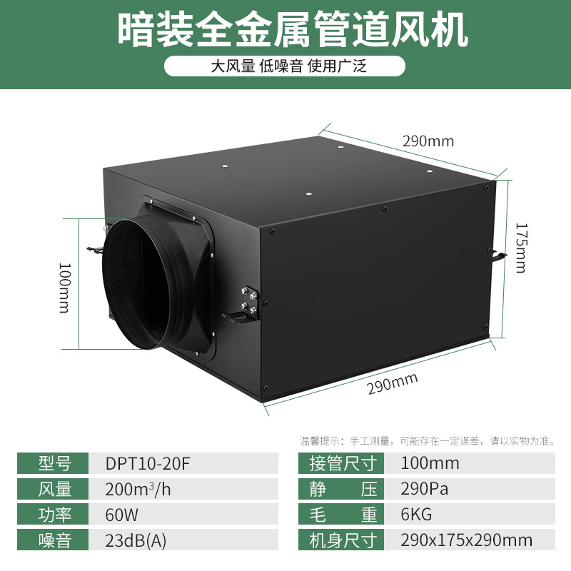 艾美特(airmate)电风扇dpt10-20f报价_参数_图片_视频_怎么样_问答