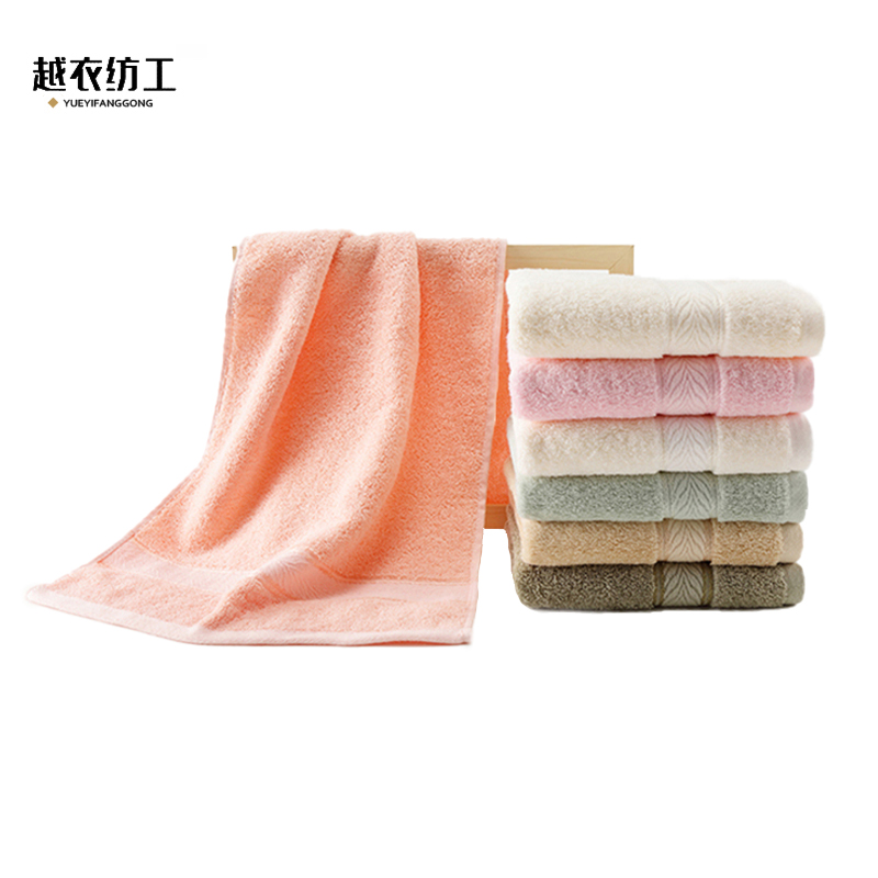 全棉毛巾7052 34*74（±2）条高清大图