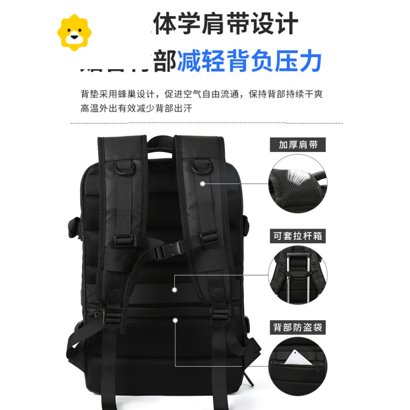FENGHOU电脑背包男士双肩包大容量超大商务出差休闲旅行包书包17寸通勤包高清大图