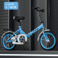 新款儿童折叠减震单车男女通用迷你自行车16寸20寸22寸Kd 天空蓝高配裸车s安装工具 神-16寸适合120-150cm厘米