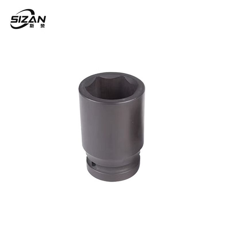斯赞 套筒1寸 加长30mm 个