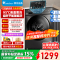[官方正品]小天鹅滚筒洗衣机v23全自动变频10公斤大容量家用羽绒服洗除菌除螨 TG100V23PRO 洗净比1.1新款