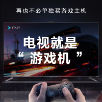 TCL 55Q8E 55英寸 QLED量子点/4K 120Hz/安桥音响/4+64GB