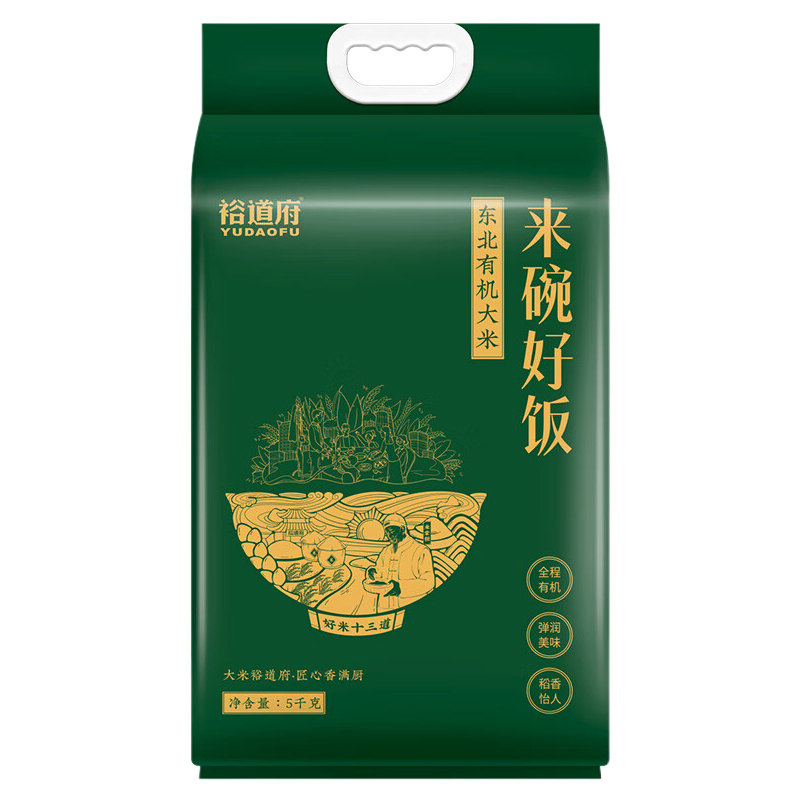 裕道府 来碗好饭东北有机大米 5kg(袋)