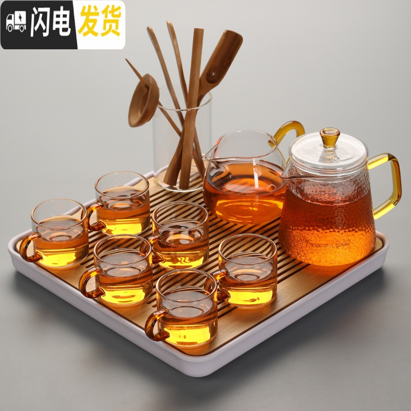 三维工匠透明玻璃茶具套装家用功夫茶杯茶台简约办公室用红茶茶壶小套茶盘 5长方形盘+亮静壶10头配茶叶罐148