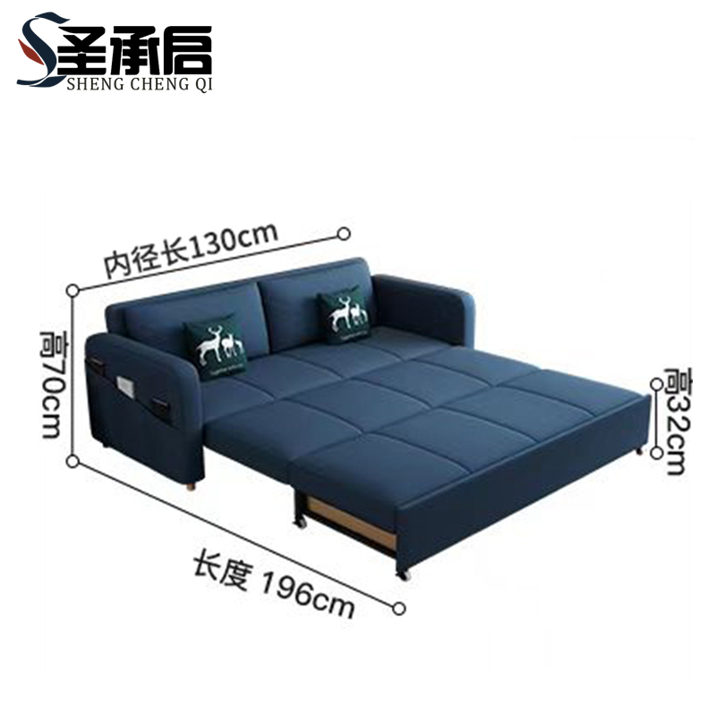 圣承启 沙发床 储物1.5张高清大图