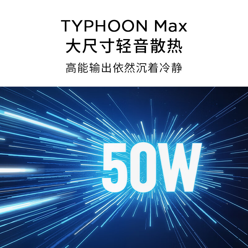 联想(Lenovo)小新14 14英寸轻薄本笔记本电脑(英特尔酷睿标压i5-13420H 24G 512G 16:10大视野 高色域 ) 商务办公学习电脑 卷云灰色高清大图
