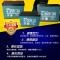 超威黑金 64V 10AH经典款电池电瓶车电瓶 4只/组-(组)