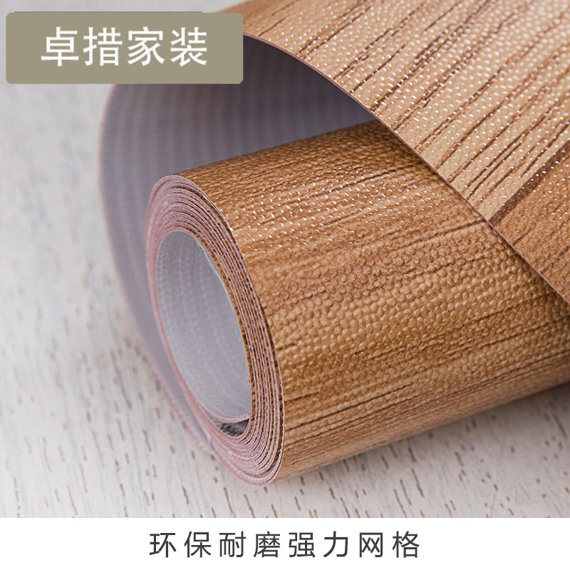 柏荣 加强型白网格 PVC地板革家用耐磨防滑防水 塑料地胶地面贴纸壹德壹