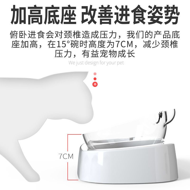 基础款双碗 小号 狗盆狗碗猫碗双碗自动饮水食盆狗狗碗猫咪水碗防打翻饭盆宠物用品