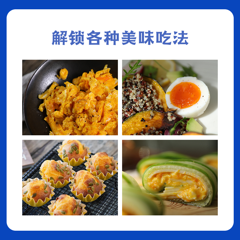 蛋鲜森金奖肥西土鸡蛋整箱30枚1200g礼盒 正宗原生态散养新鲜土鸡蛋高清大图