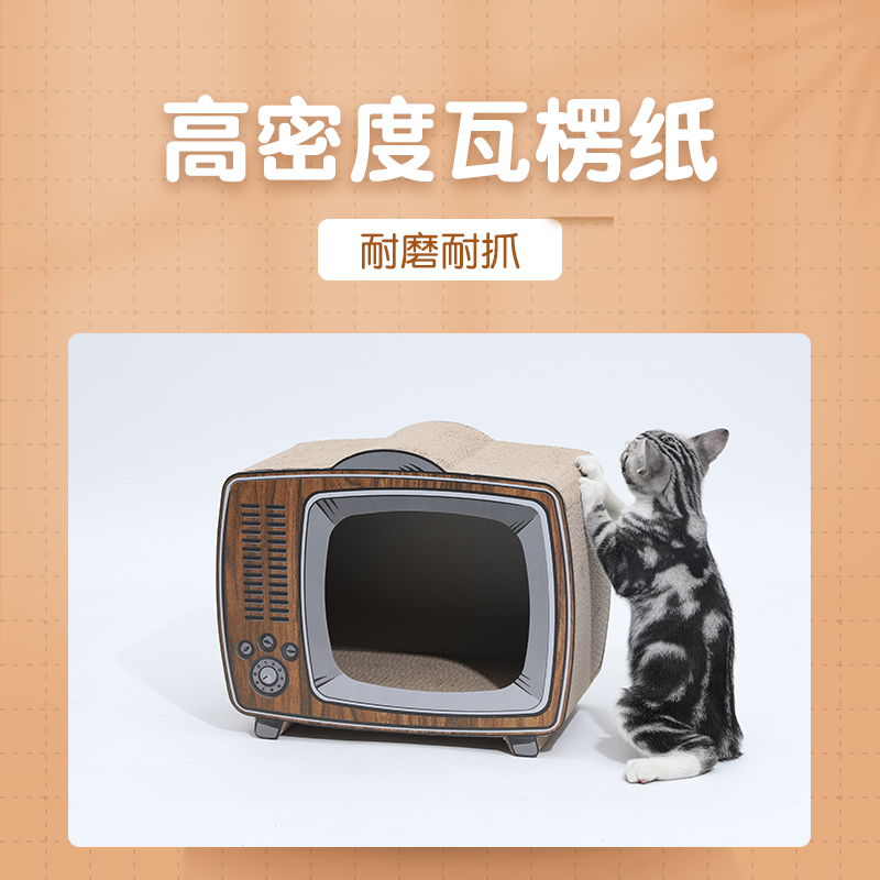 猫窝猫抓板双层电视机猫咪立式猫窝瓦楞纸窝磨爪板幼猫咪玩具用品