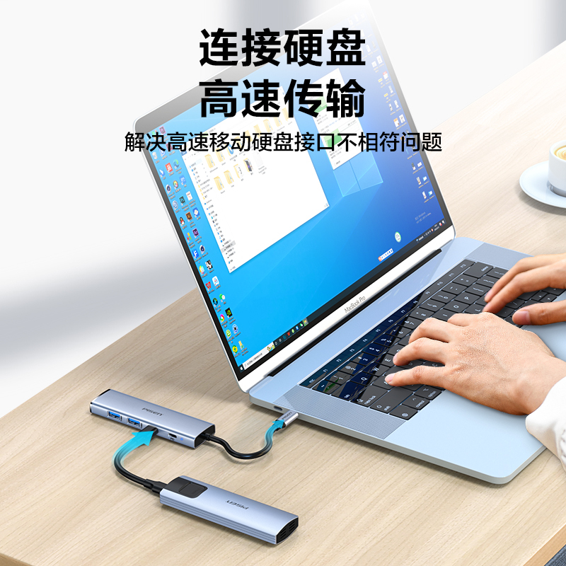 品胜Type-C扩展坞USB-C转HDMI千兆网线网口转接头4K60HZ投屏MacBook拓展坞iM1苹果转换器分线器