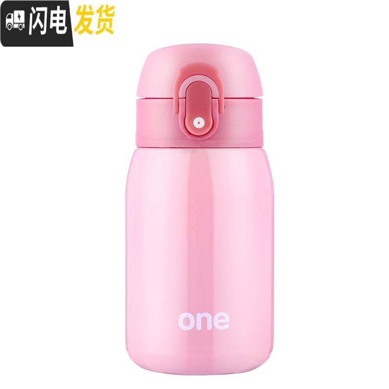 三维工匠保温杯女迷你小学生便携女童韩版水杯男孩儿童防摔超可爱简约杯子 玫红高清大图