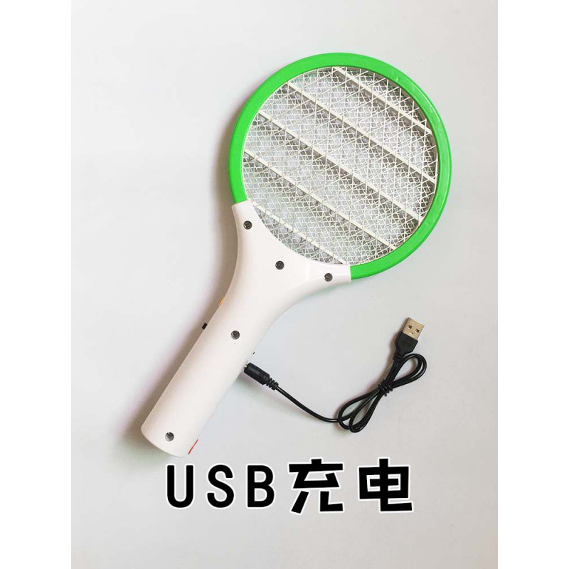 电蚊拍小号米你电蚊拍小号迷你蚊拍电蚊拍充电式家用小型便携式 三维工匠高清大图
