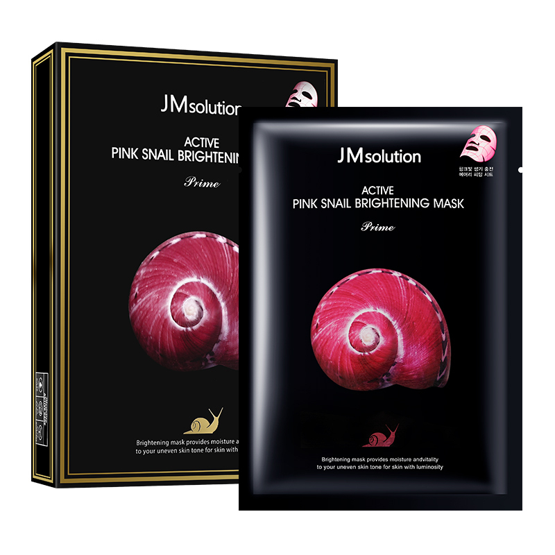 韩国原装 JM面膜 肌司研(JMsolution)面膜 粉蜗牛原液提亮面膜 10片/盒 保湿补水 弹力肌肤 男女通用