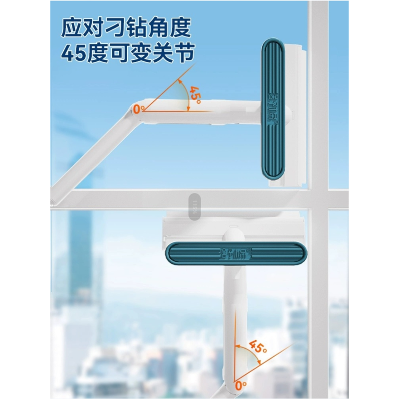 宝佳洁擦窗玻璃神器家用高层窗外刮水器高楼双面洗玻璃擦窗清洁用具C33喷雾集水擦窗器擦玻璃器